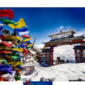 Arunachal 300x300